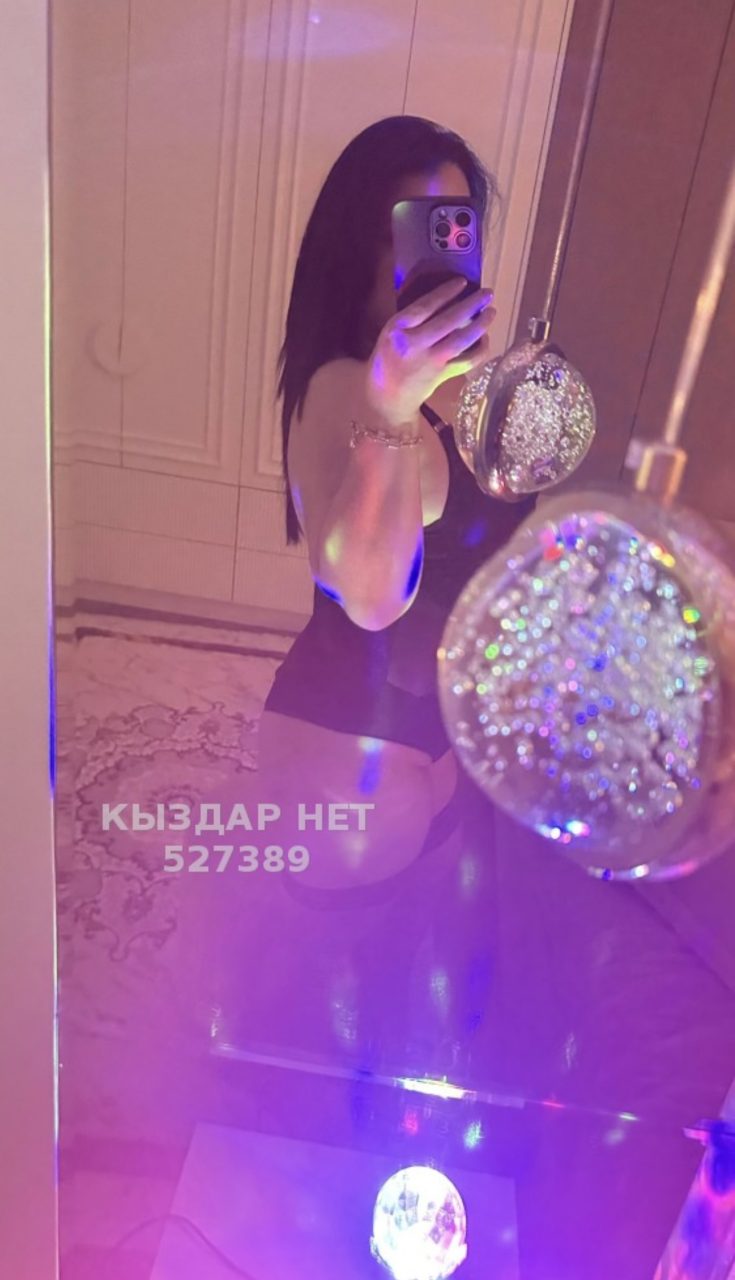 Амина — кыздар Жанаозен, Попульки