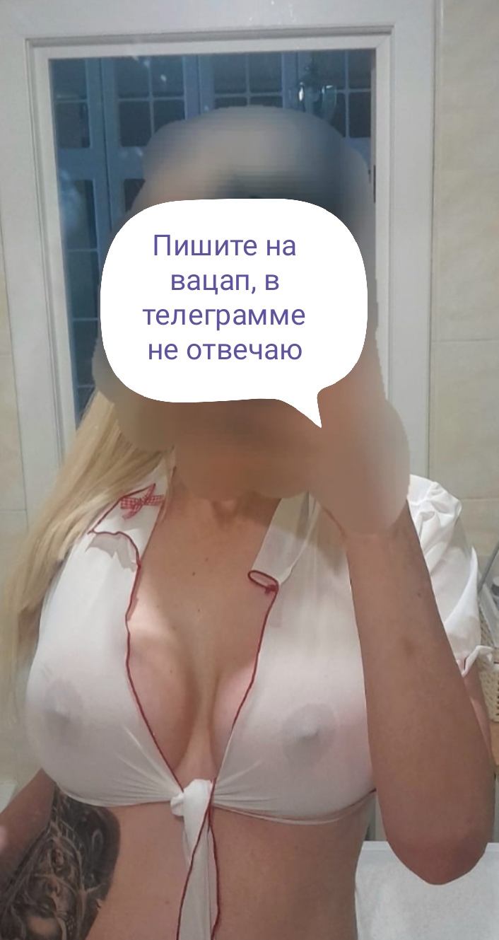 Марина без предоплат — кыздар Костанай, Попульки, фото 6