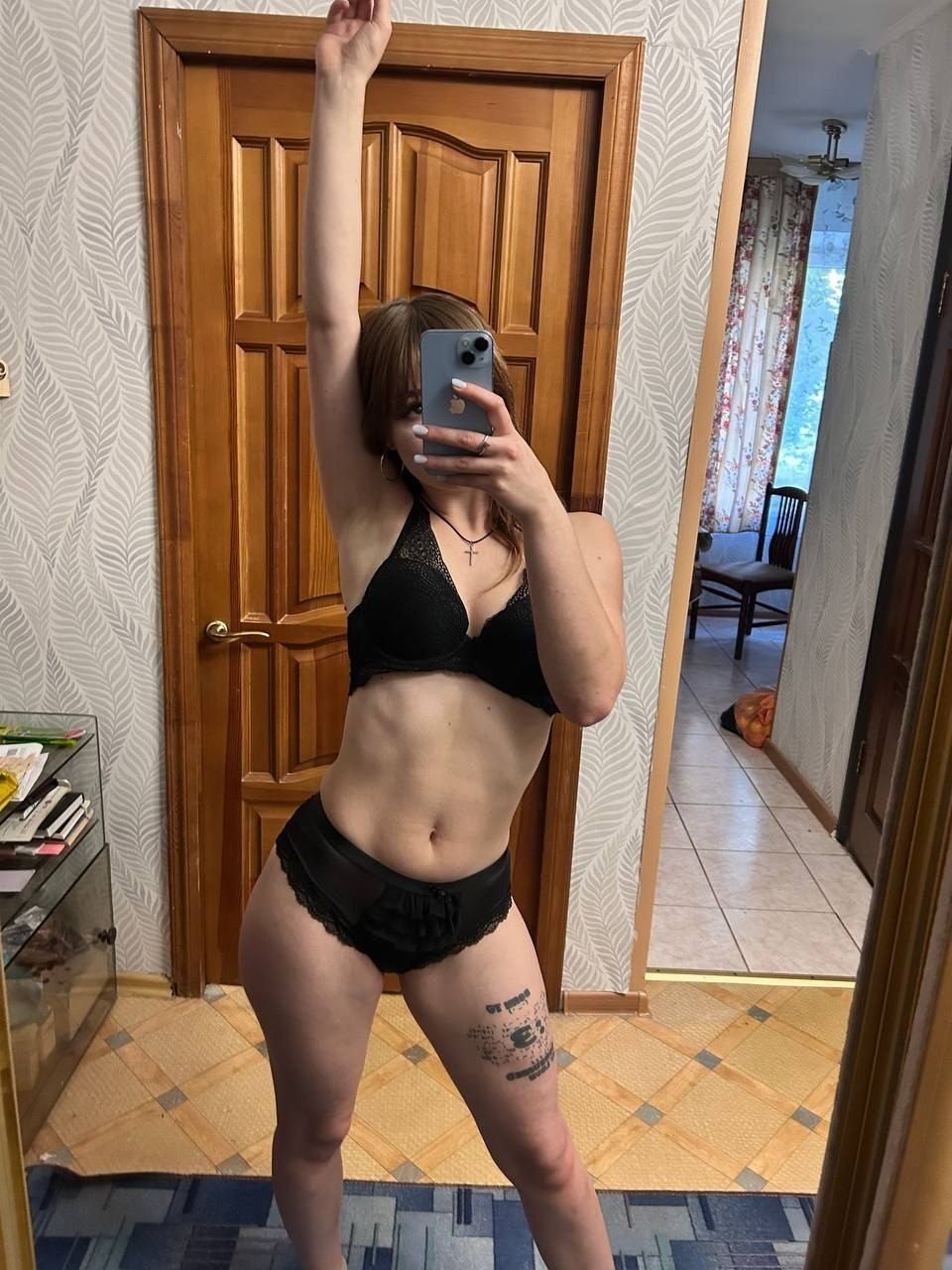 Настя — проститутка в Москве, Попульки